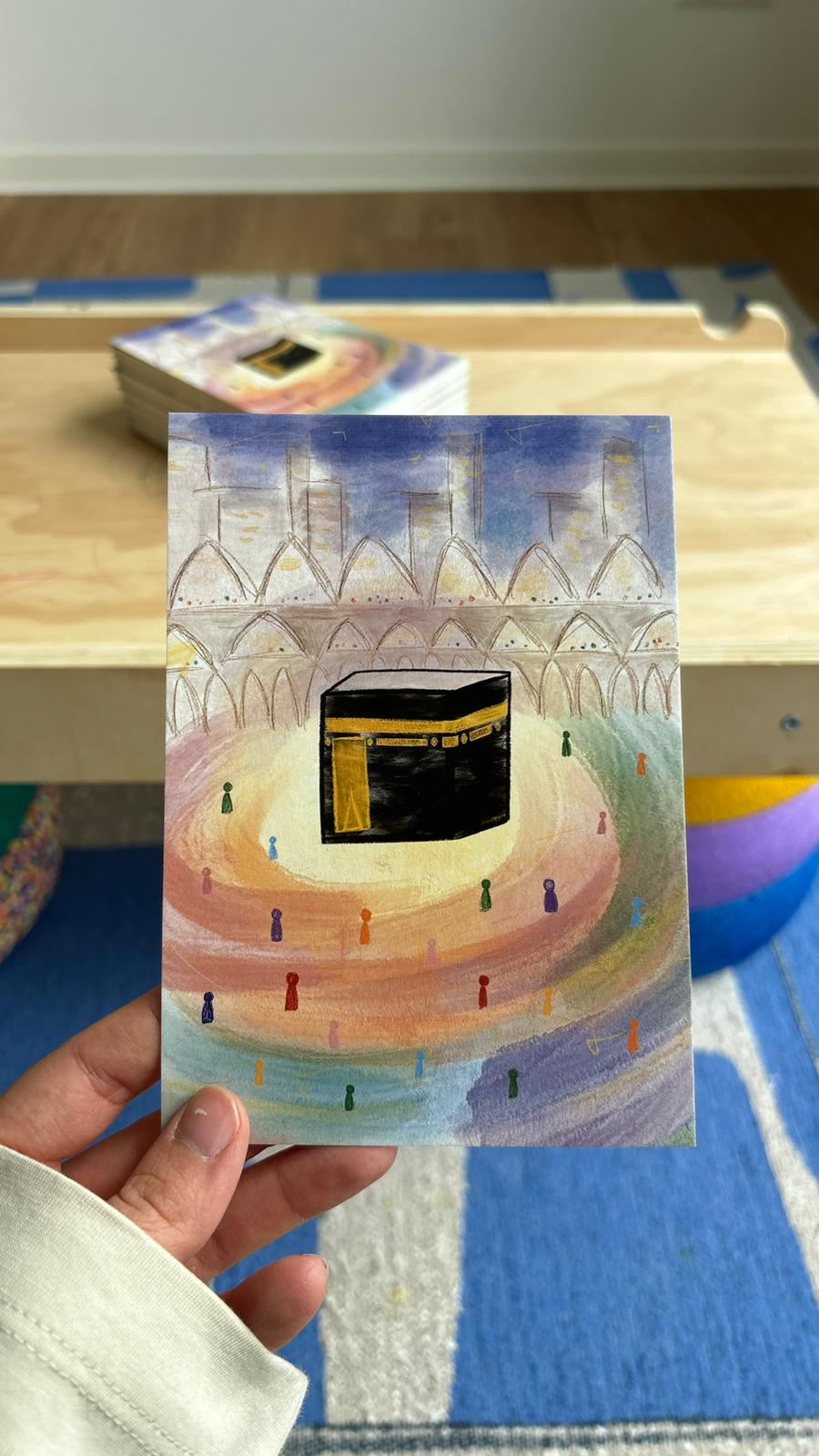 Postkarte "Kaaba - Nins beim Tawaf"