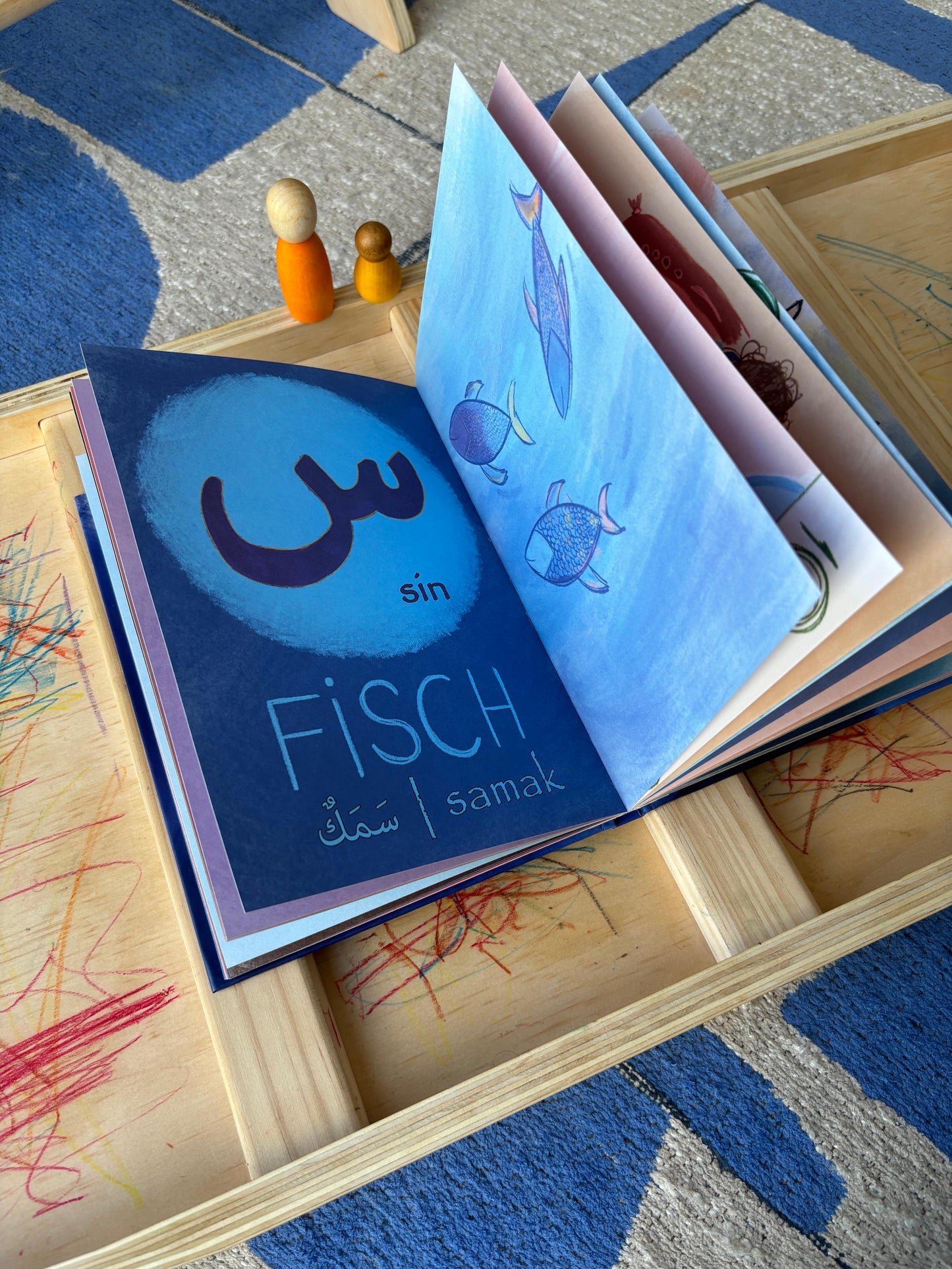 Kinderbuch "DAS ARABISCHE ALPHABET"