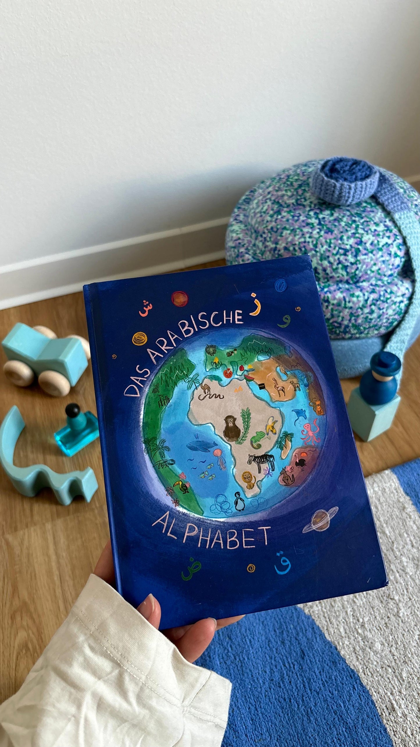 Arabisches Alphabet Bundle