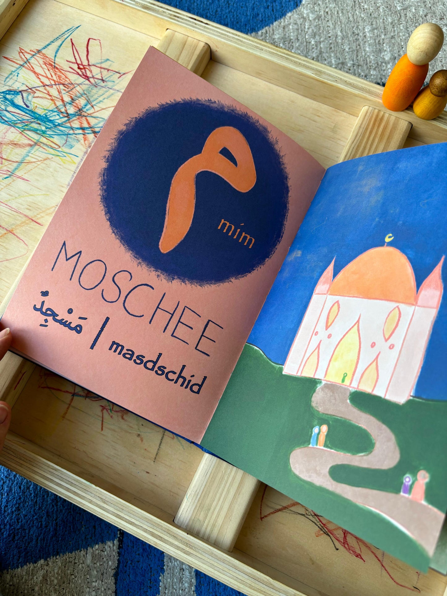 Kinderbuch "DAS ARABISCHE ALPHABET"
