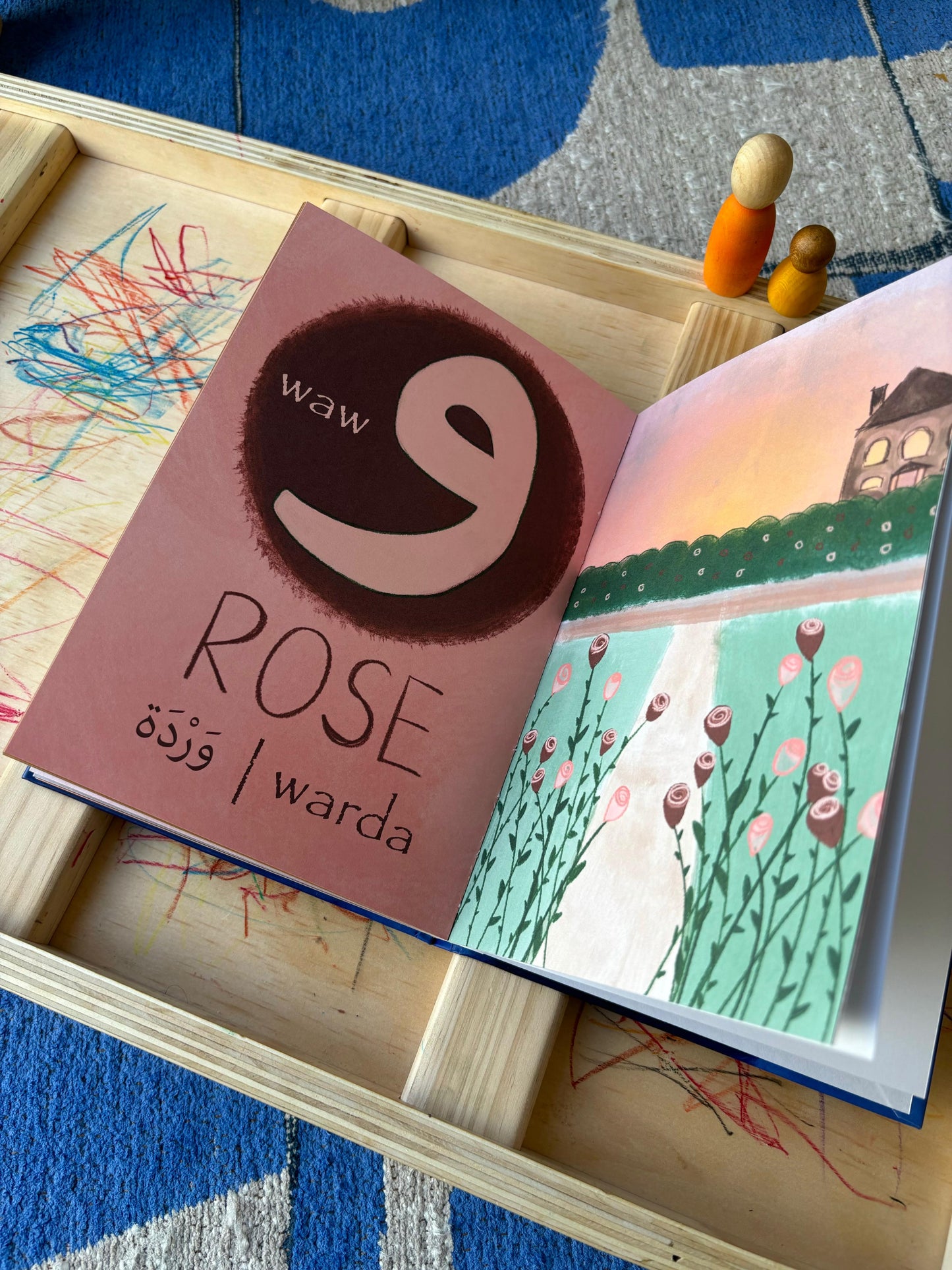 Kinderbuch "DAS ARABISCHE ALPHABET"