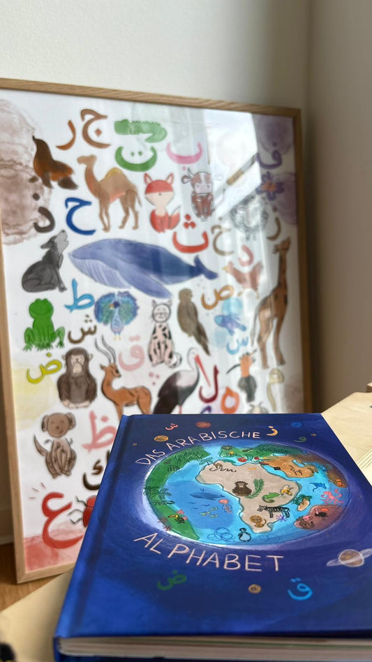 Arabisches Alphabet Bundle