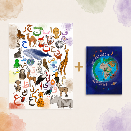 Arabisches Alphabet Bundle