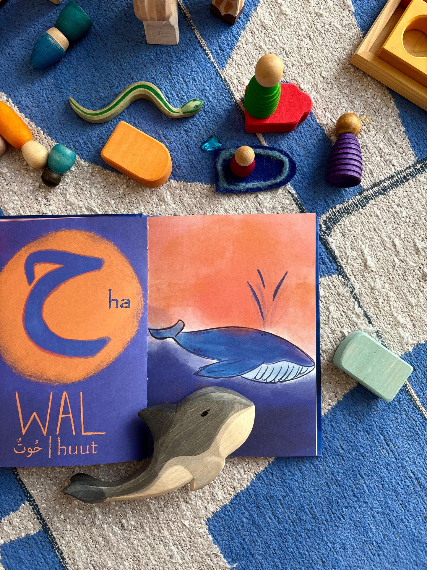 Arabisches Alphabet Bundle