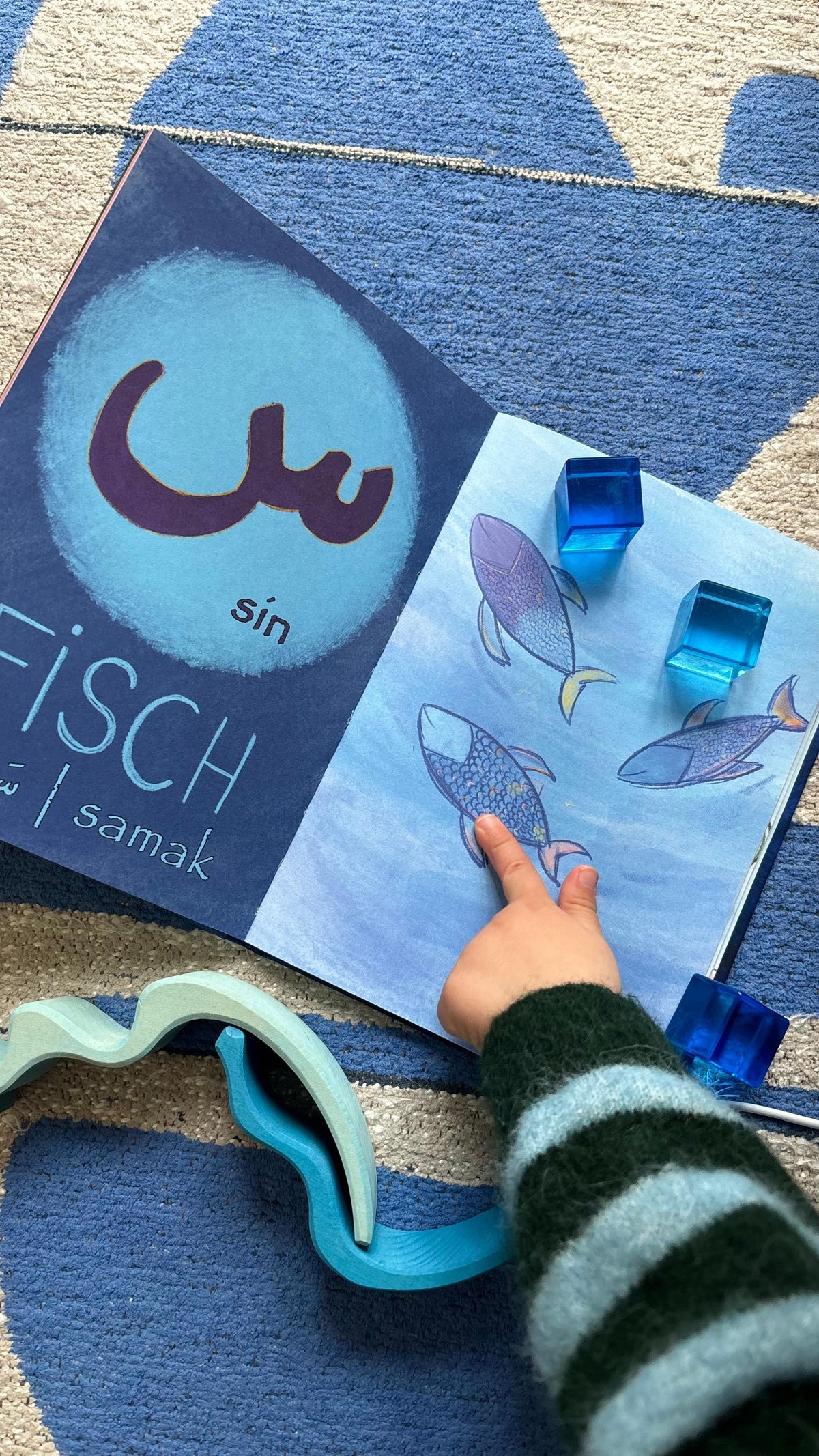 Das große Alphabet Bundle Deutsch & Arabisch