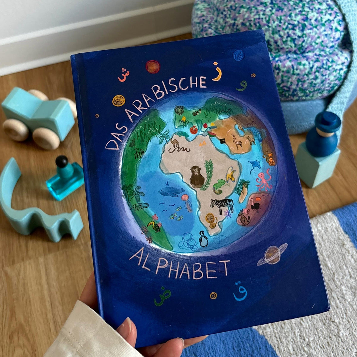 Kinderbuch "DAS ARABISCHE ALPHABET"